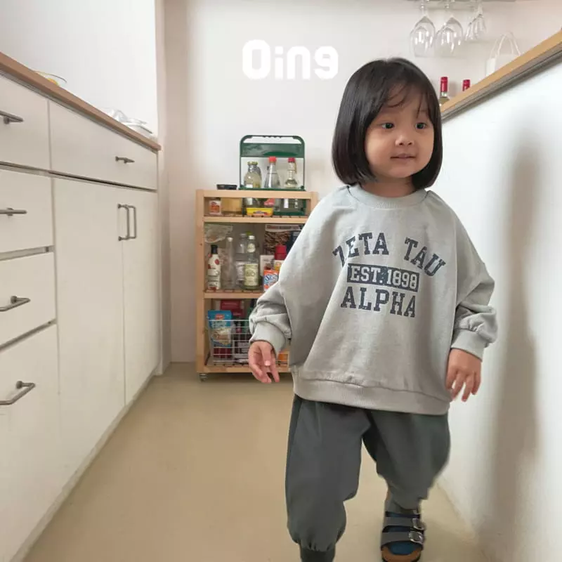 Oing - Korean Children Fashion - #stylishchildhood - Alpha Sweatshirt - 3