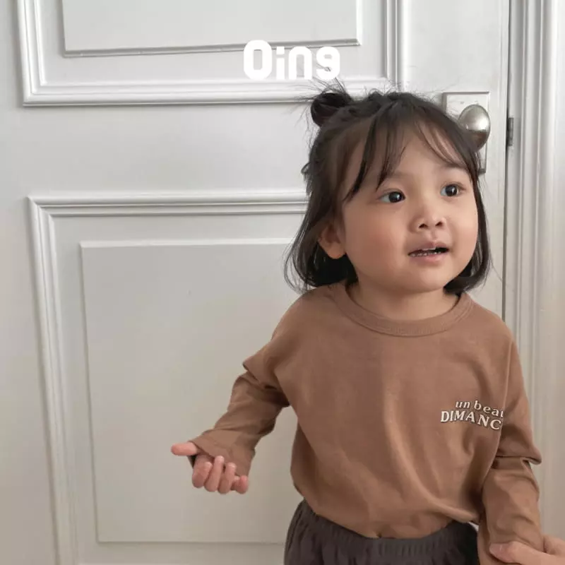 Oing - Korean Children Fashion - #todddlerfashion - Bro Tee - 3