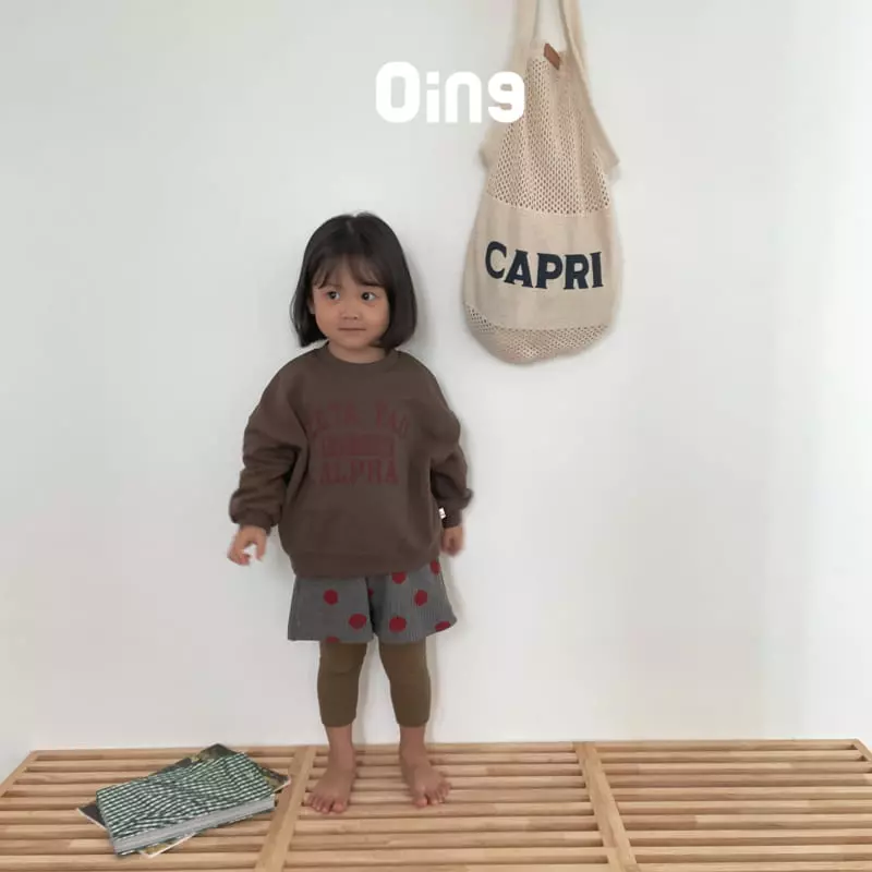 Oing - Korean Children Fashion - #toddlerclothing - Alpha Sweatshirt - 2