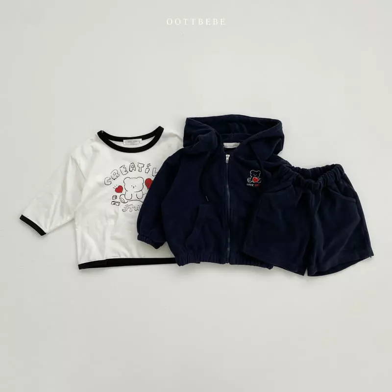 Oott Bebe - Korean Children Fashion - #discoveringself - Terry Lover Hoddy Zip-up - 9
