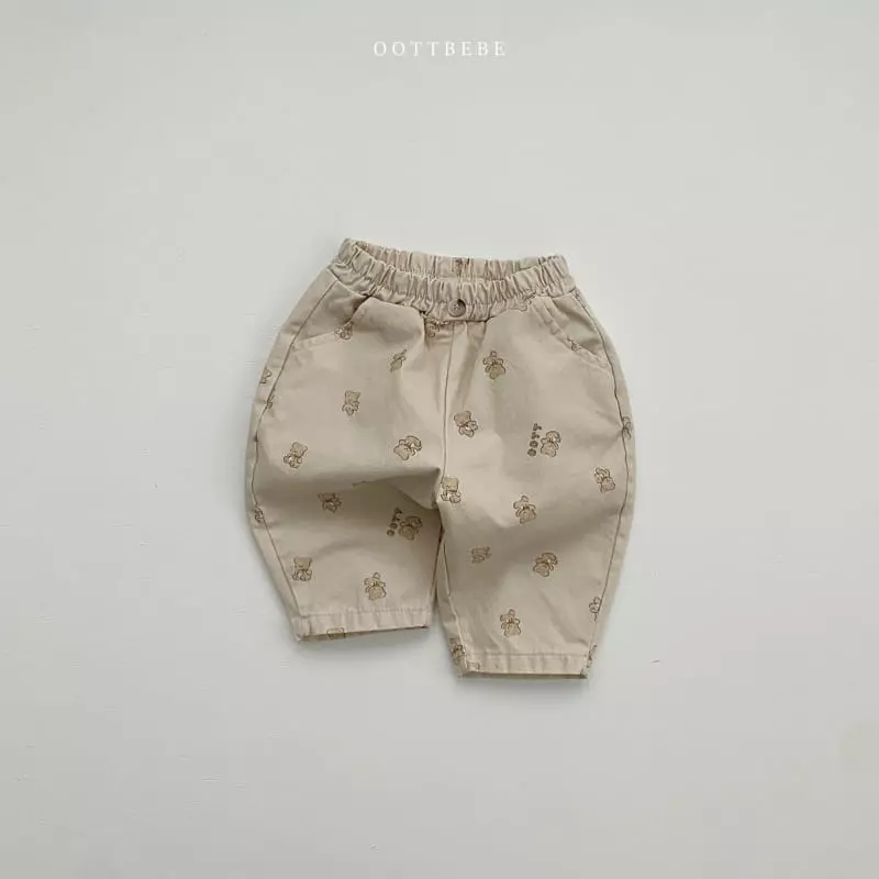 Oott Bebe - Korean Children Fashion - #kidsshorts - Candy Pants - 2
