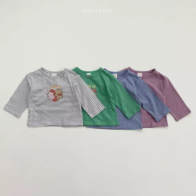 Oott Bebe - Korean Children Fashion - #kidsstore - Love Piping Tee