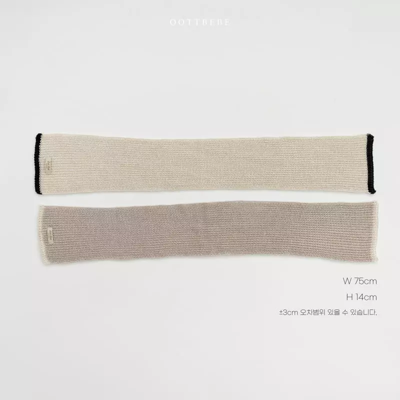 Oott Bebe - Korean Children Fashion - #kidzfashiontrend - Hazzi Muffler - 10