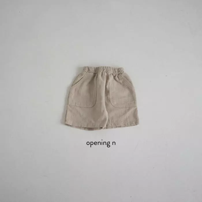 Opening & - Korean Children Fashion - #designkidswear - Choco Halt Pants