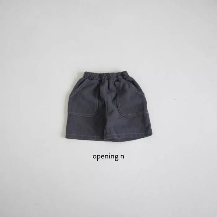 Opening & - Korean Children Fashion - #discoveringself - Choco Halt Pants - 2