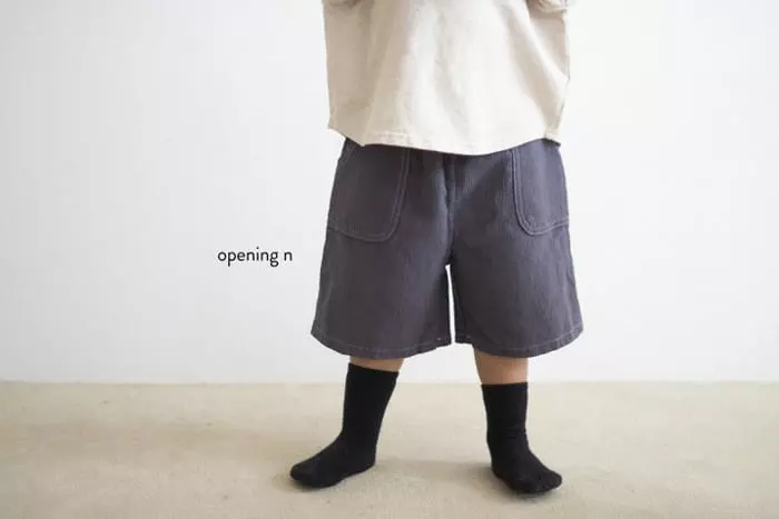 Opening & - Korean Children Fashion - #fashionkids - Choco Halt Pants - 4