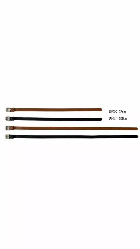 Our - Korean Children Fashion - #childofig - Our Logo Belt - 7