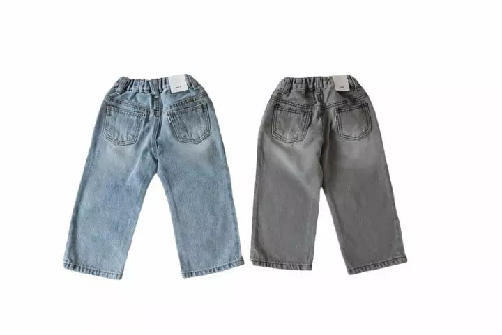 Our - Korean Children Fashion - #childofig - Lehasi Jeans - 10