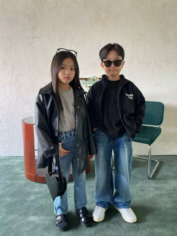 Our - Korean Children Fashion - #discoveringself - Brush Jeans