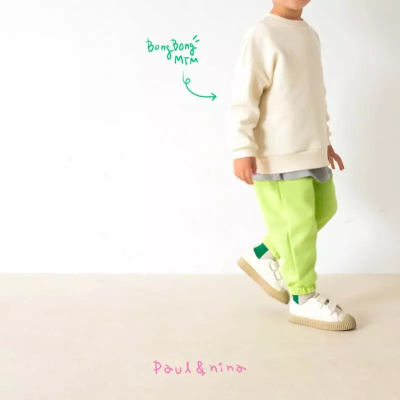 Paul & Nina - Korean Children Fashion - #childofig - Fall Trainning Pants - 2