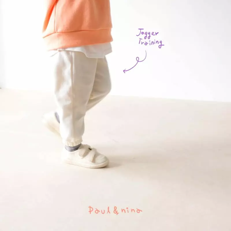 Paul & Nina - Korean Children Fashion - #childofig - Fall Trainning Pants - 3
