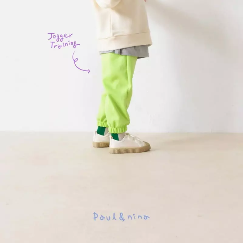 Paul & Nina - Korean Children Fashion - #kidsstore - Fall Trainning Pants - 9
