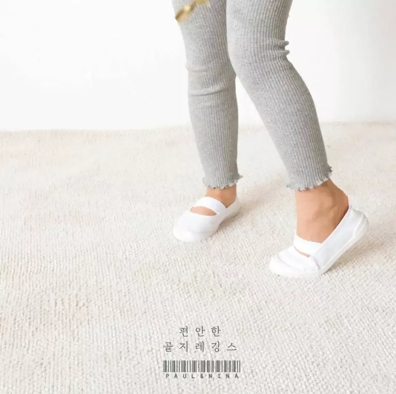 Paul & Nina - Korean Children Fashion - #kidsstore - Confortable Leggings - 8