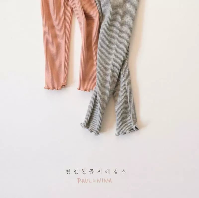 Paul & Nina - Korean Children Fashion - #magicofchildhood - Confortable Leggings - 12