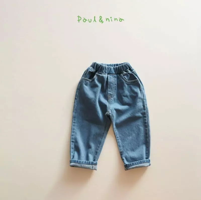 Paul & Nina - Korean Children Fashion - #minifashionista - Don't Ask Me Baggy Jeans - 4