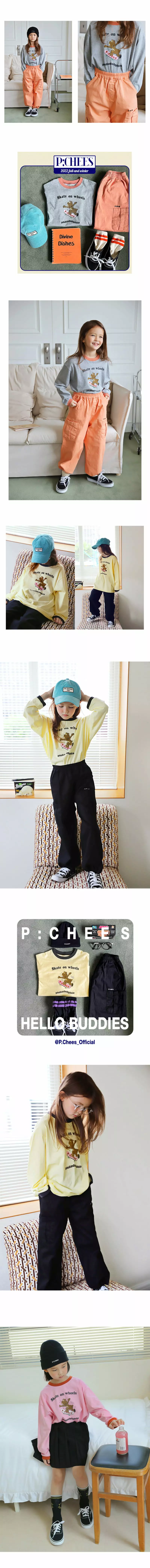 Peach-Cream - Korean Junior Fashion - #childofig - Skewill Tee - 2