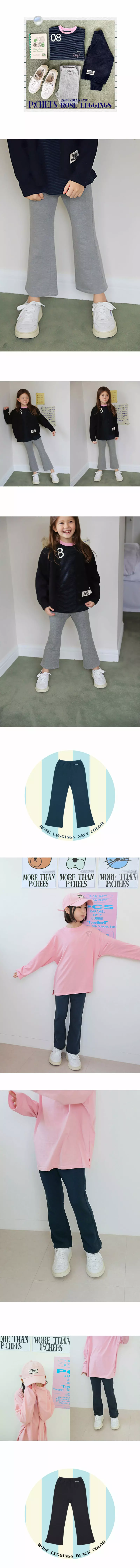 Peach-Cream - Korean Junior Fashion - #designkidswear - Rose Leggings - 2