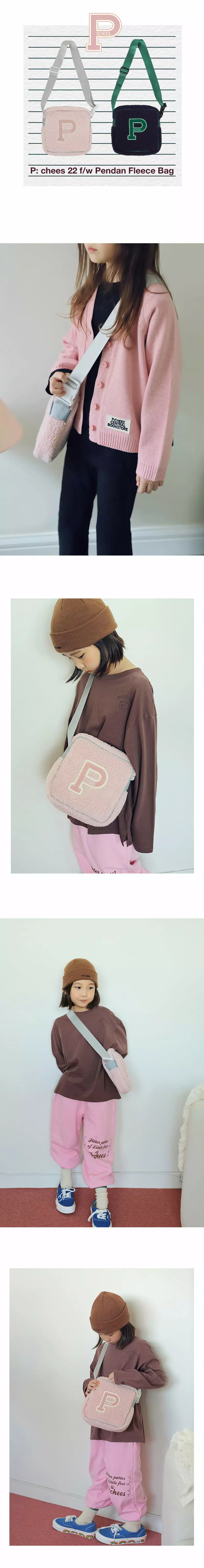 Peach-Cream - Korean Junior Fashion - #designkidswear - Prndun Bag - 3