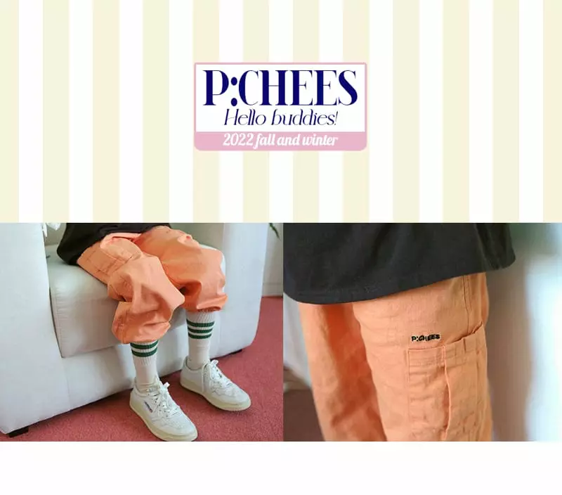 Peach-Cream - Korean Junior Fashion - #designkidswear - Ture Pants