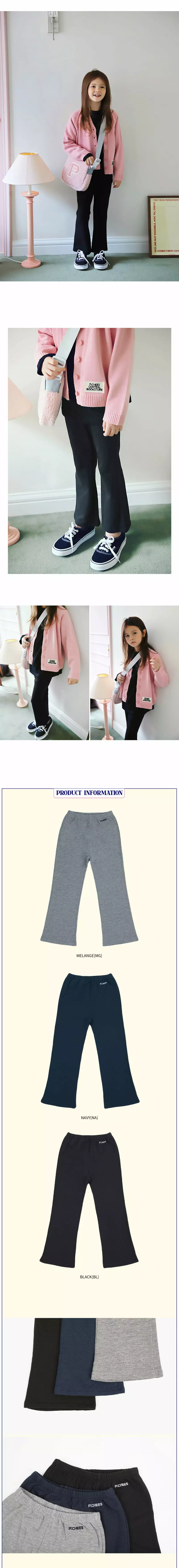 Peach-Cream - Korean Junior Fashion - #discoveringself - Rose Leggings - 3