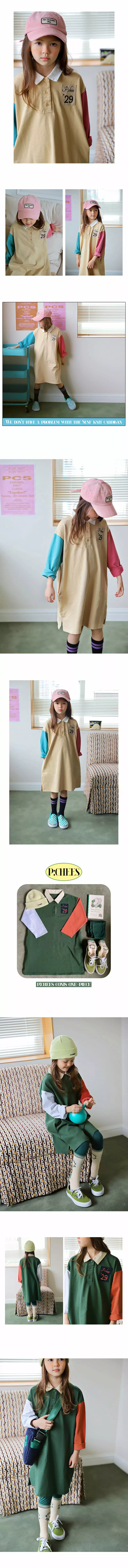 Peach-Cream - Korean Junior Fashion - #fashionkids - Connis Jumper - 2