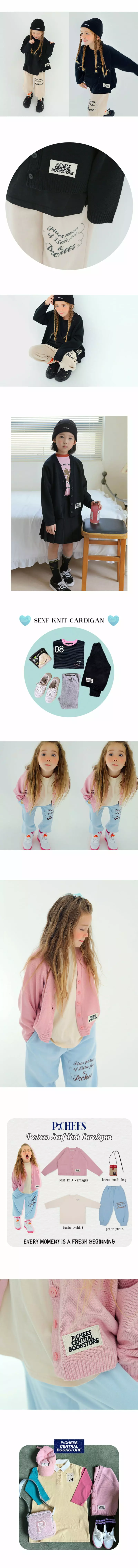 Peach-Cream - Korean Junior Fashion - #kidsstore - Sanf Knit Cardigan - 2