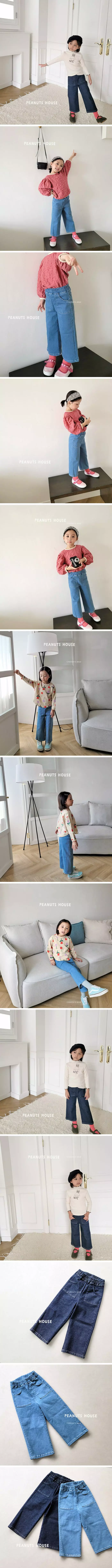 Peanuts - Korean Children Fashion - #childofig - Wide Pants