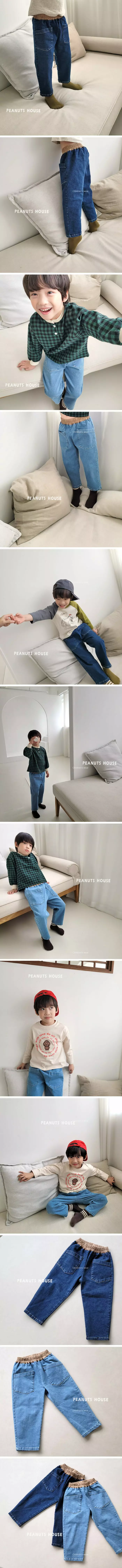 Peanuts - Korean Children Fashion - #stylishchildhood - Color Jeans