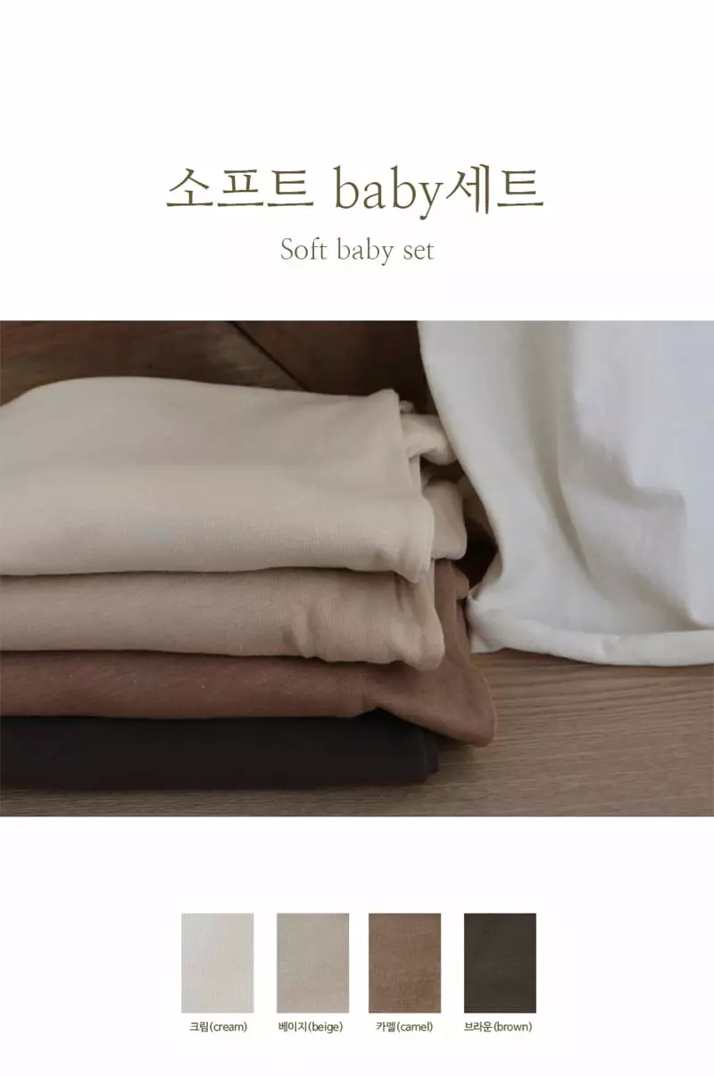 Peekaboo - Korean Baby Fashion - #babyboutique - Soft Baby Top Bottom Set