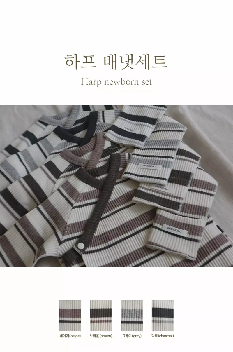 Peekaboo - Korean Baby Fashion - #babyboutique - Half Benet Top Bottom Set