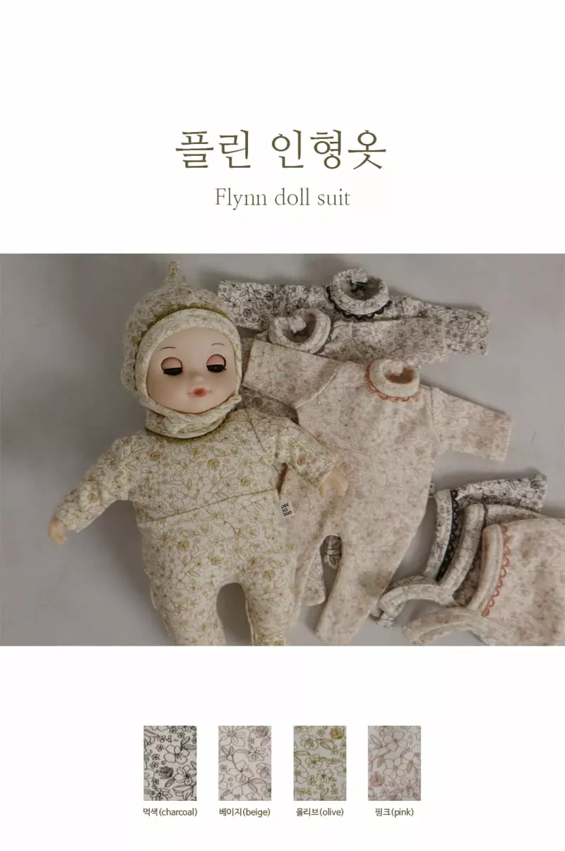 Peekaboo - Korean Baby Fashion - #babyboutique - Flin Doll Waer