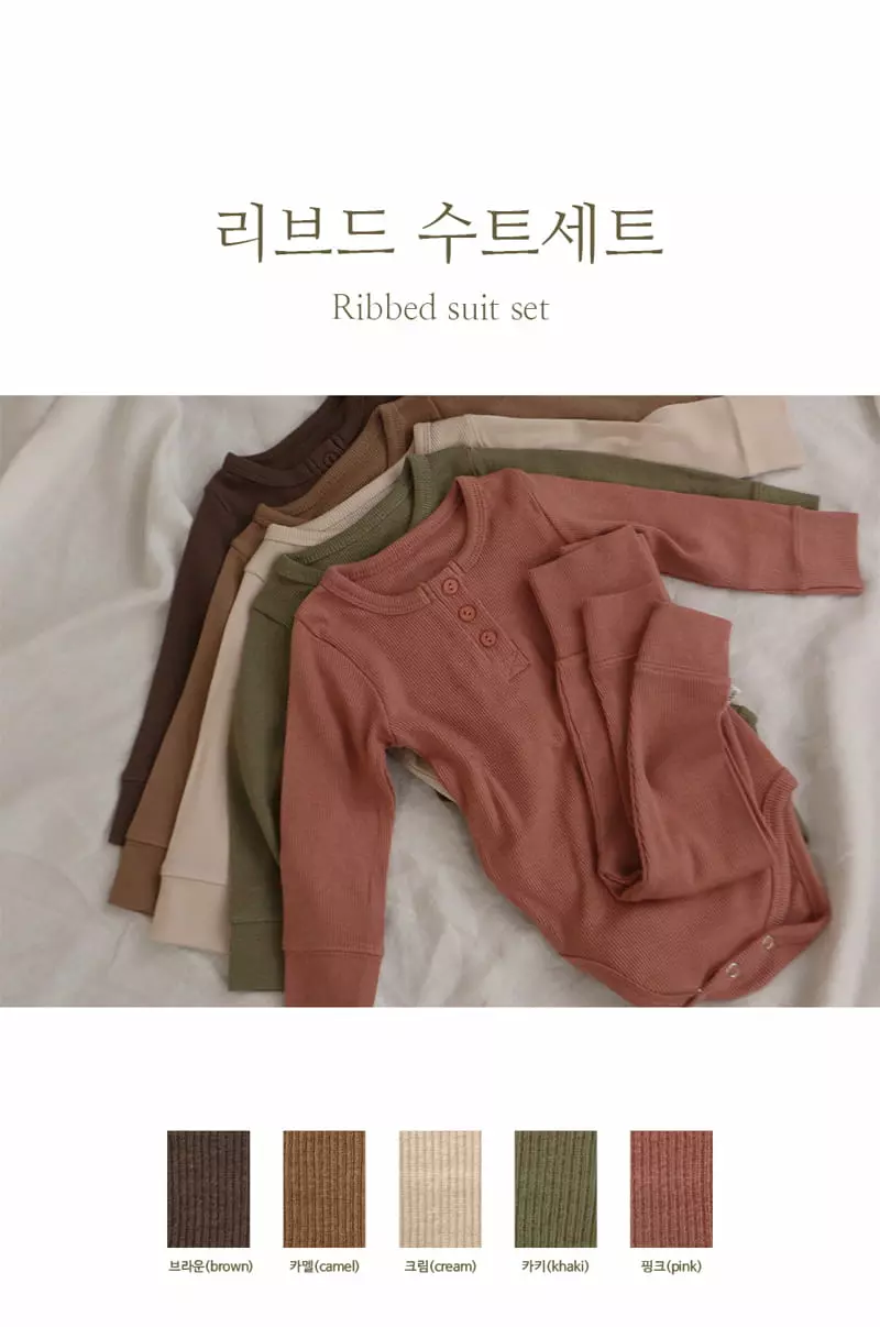 Peekaboo - Korean Baby Fashion - #babyboutiqueclothing - Lived Bodysuit Set