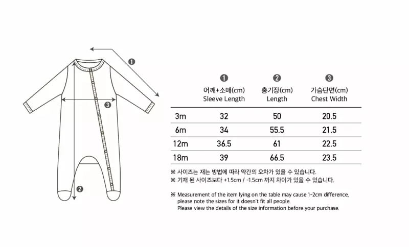 Peekaboo - Korean Baby Fashion - #babyclothing - Cony Foot Bodysuit - 6