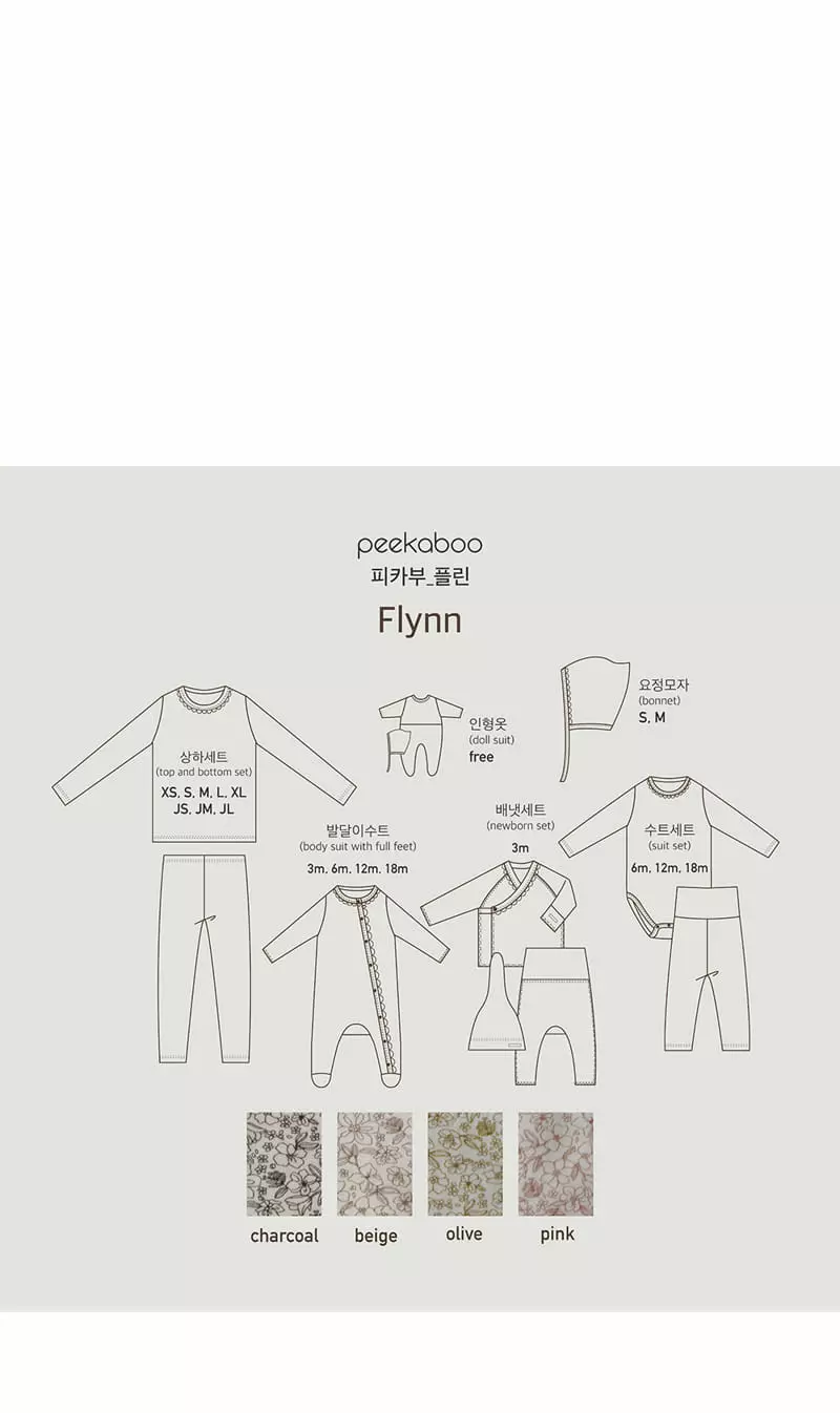 Peekaboo - Korean Baby Fashion - #babyclothing - Flin Doll Waer - 3