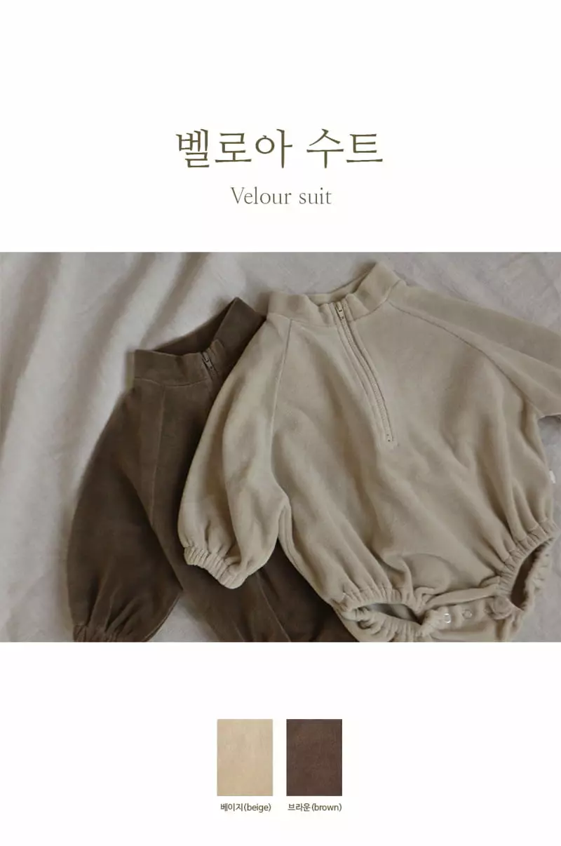 Peekaboo - Korean Baby Fashion - #babyclothing - Velour Bodysuit