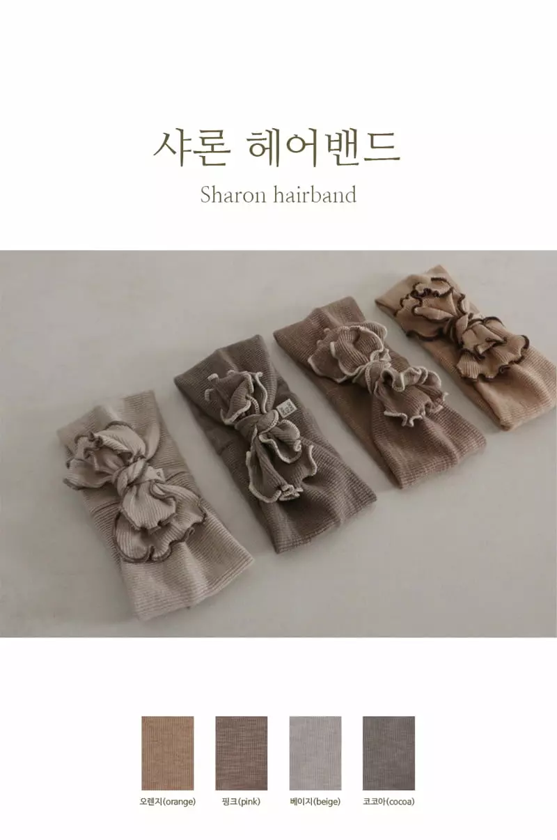 Peekaboo - Korean Baby Fashion - #babyfashion - Sharon Hairband