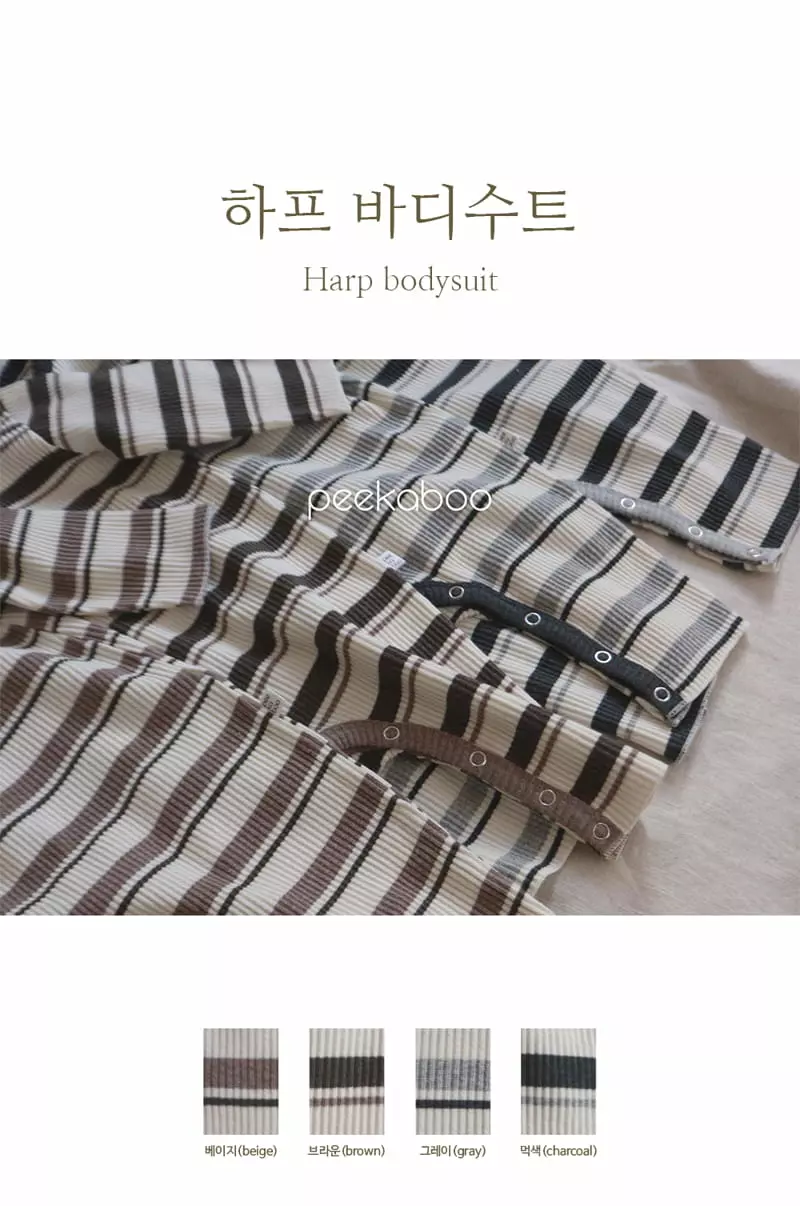 Peekaboo - Korean Baby Fashion - #babyfashion - Half Bodysuit
