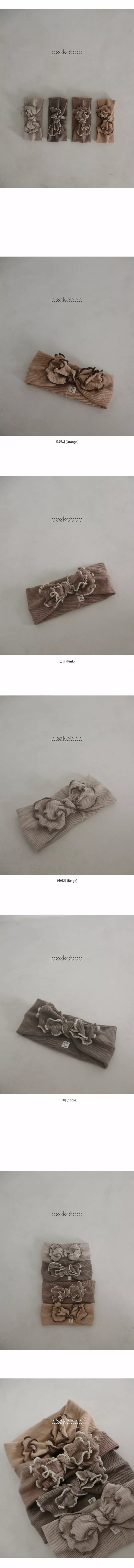 Peekaboo - Korean Baby Fashion - #babyfever - Sharon Hairband - 2