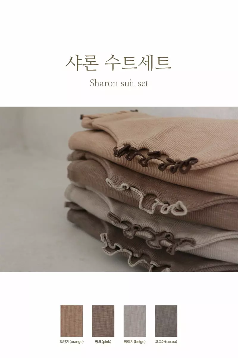 Peekaboo - Korean Baby Fashion - #babyfever - Sharon Bodysuit Set