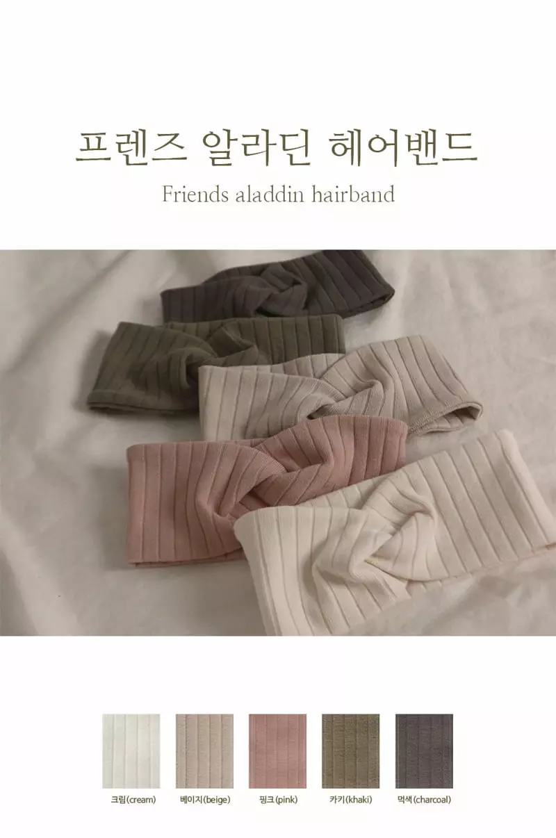 Peekaboo - Korean Baby Fashion - #babyfever - Friend Aladin Hairband