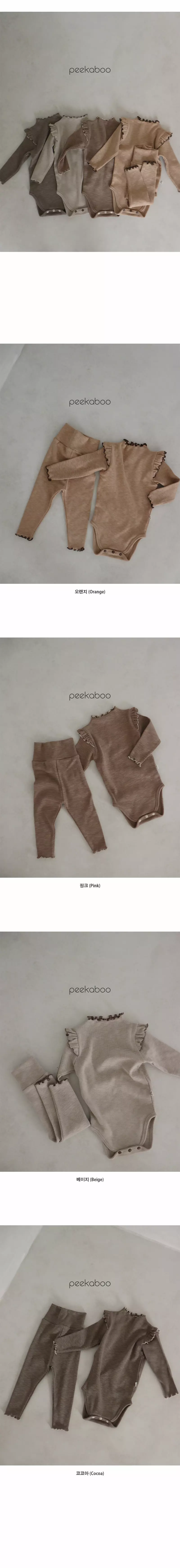 Peekaboo - Korean Baby Fashion - #babygirlfashion - Sharon Bodysuit Set - 2