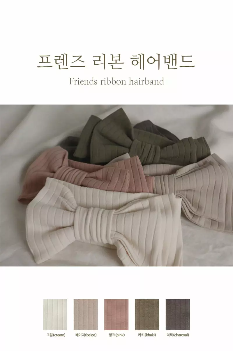 Peekaboo - Korean Baby Fashion - #babygirlfashion - Friend Ribbon Hairband