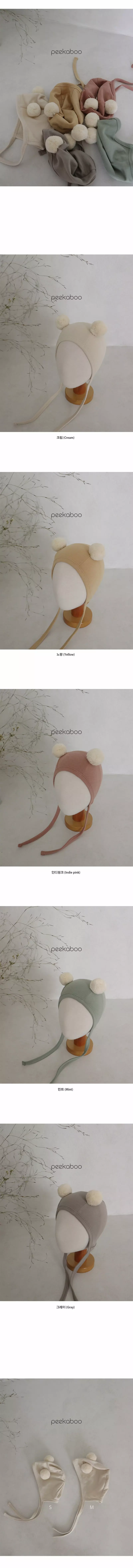 Peekaboo - Korean Baby Fashion - #babygirlfashion - Morning Bear Bonnet - 2