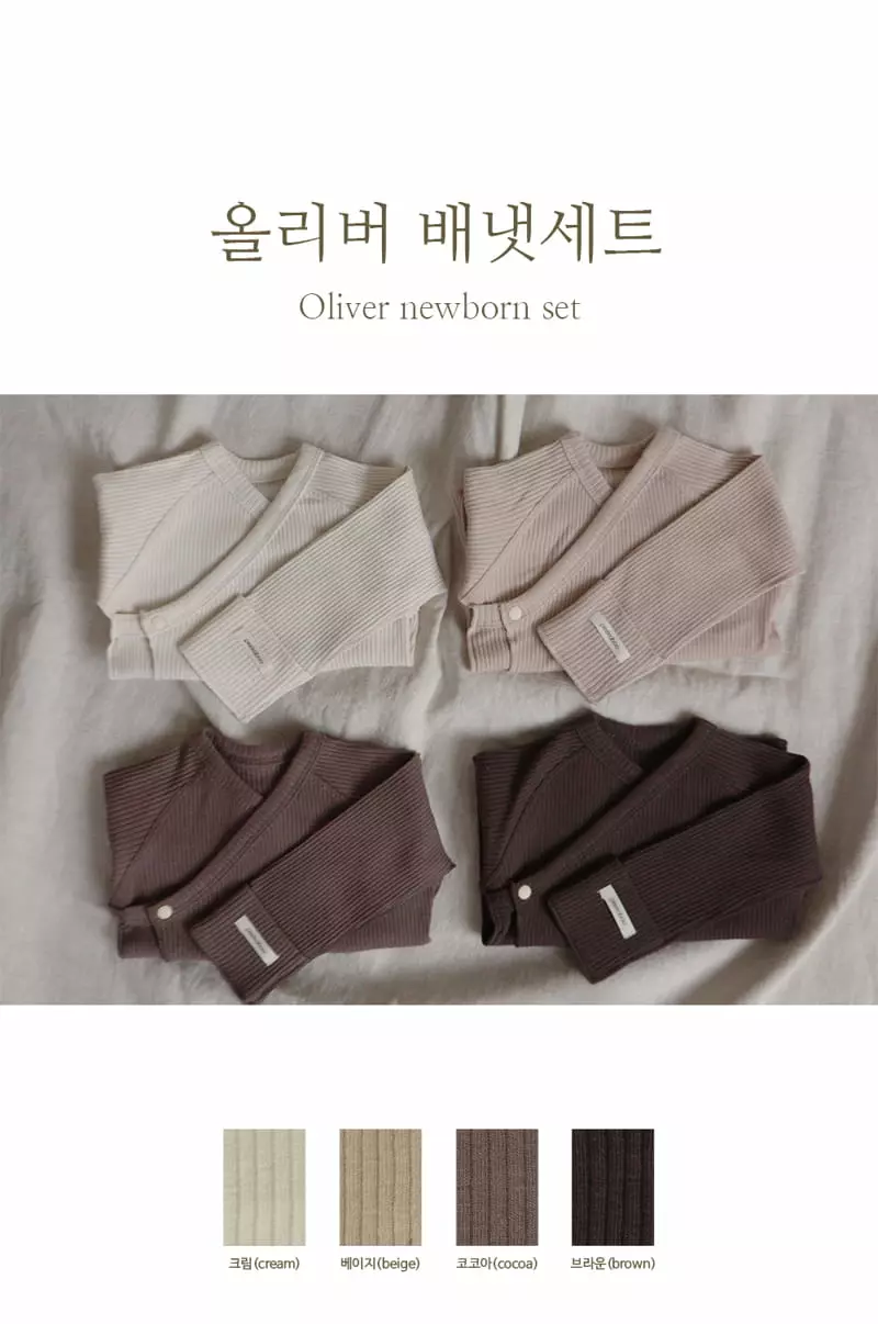 Peekaboo - Korean Baby Fashion - #babygirlfashion - Oliver Bennet Set