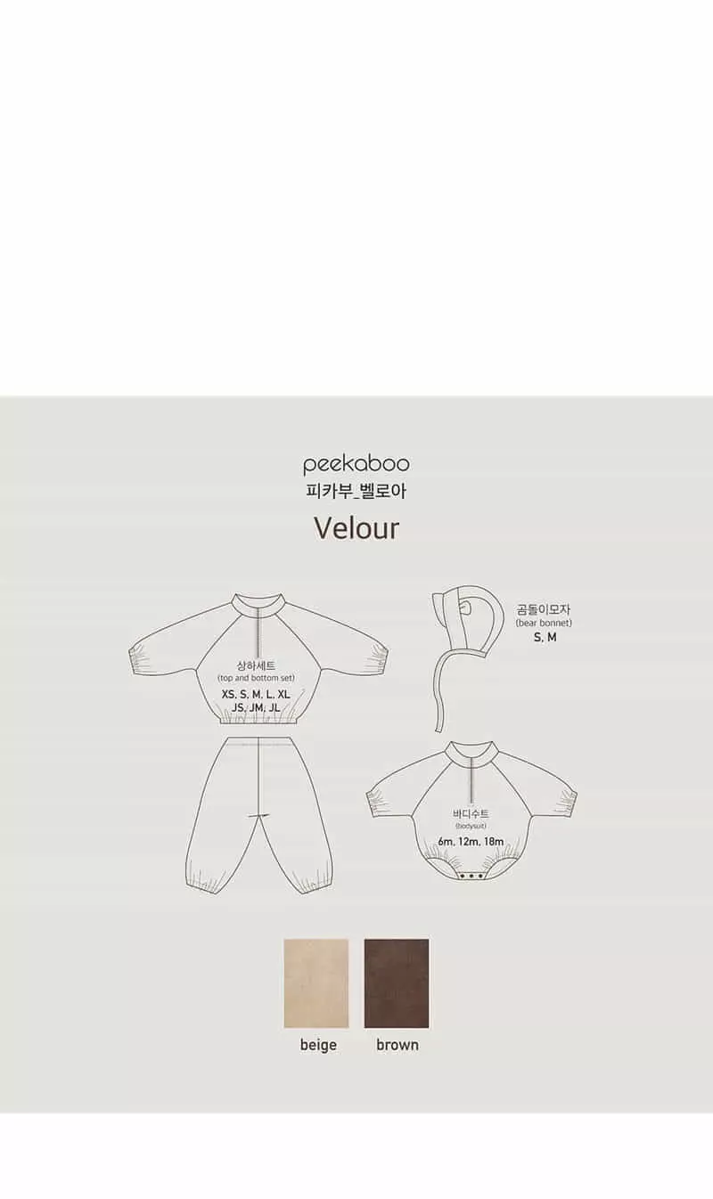 Peekaboo - Korean Baby Fashion - #babygirlfashion - Velour Bear Bonnet - 5