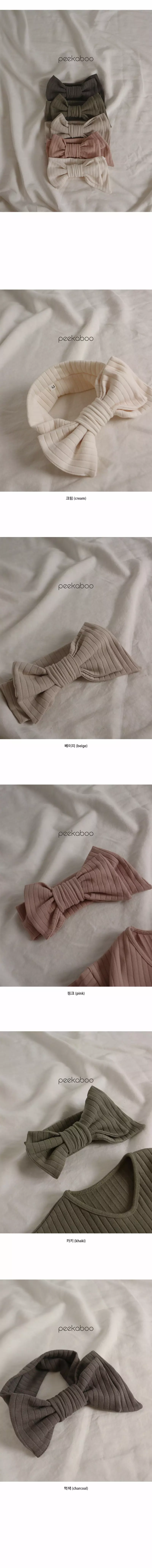 Peekaboo - Korean Baby Fashion - #babylifestyle - Friend Ribbon Hairband - 2