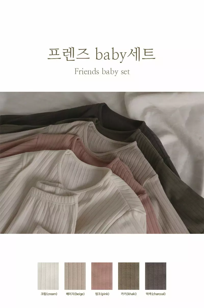 Peekaboo - Korean Baby Fashion - #babylifestyle - Friends Baby Top Bottom Set