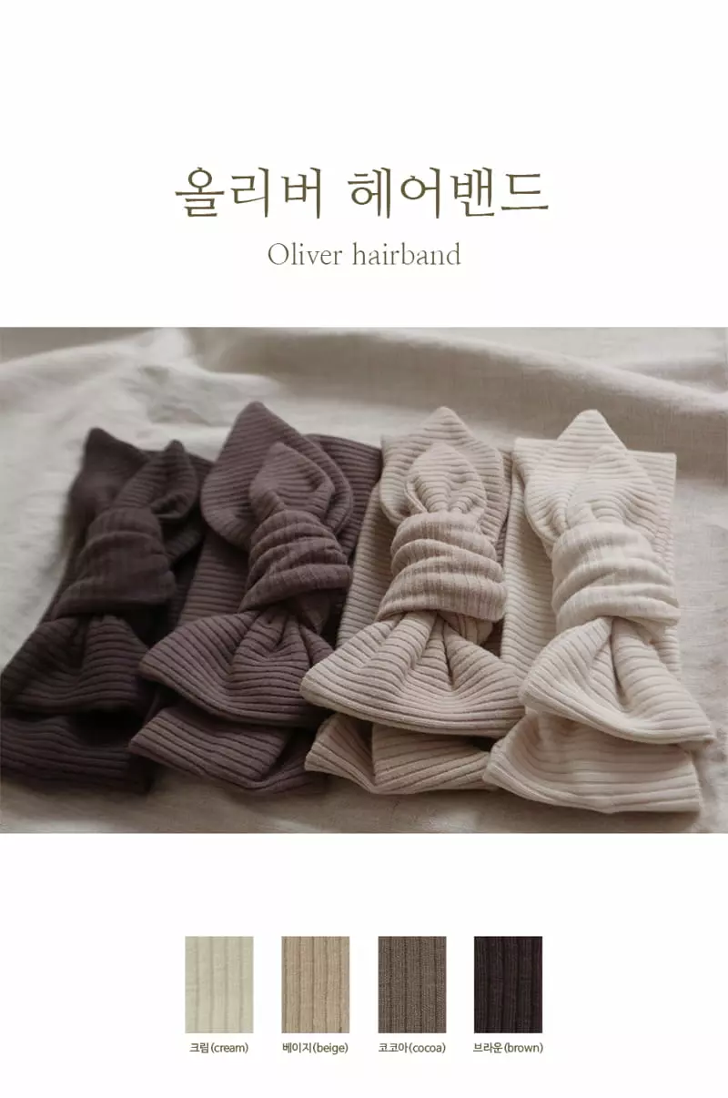 Peekaboo - Korean Baby Fashion - #babylifestyle - Oliver Hairband