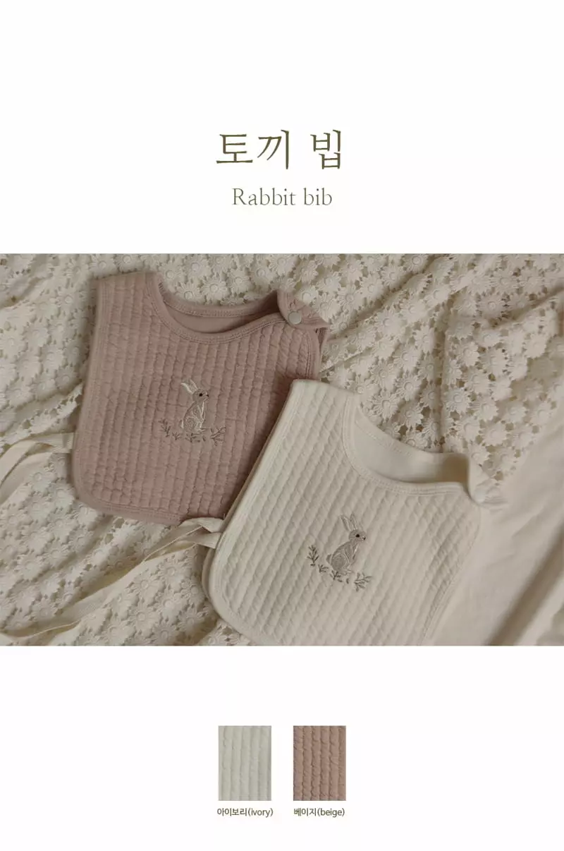 Peekaboo - Korean Baby Fashion - #babylifestyle - Rabbit Bib