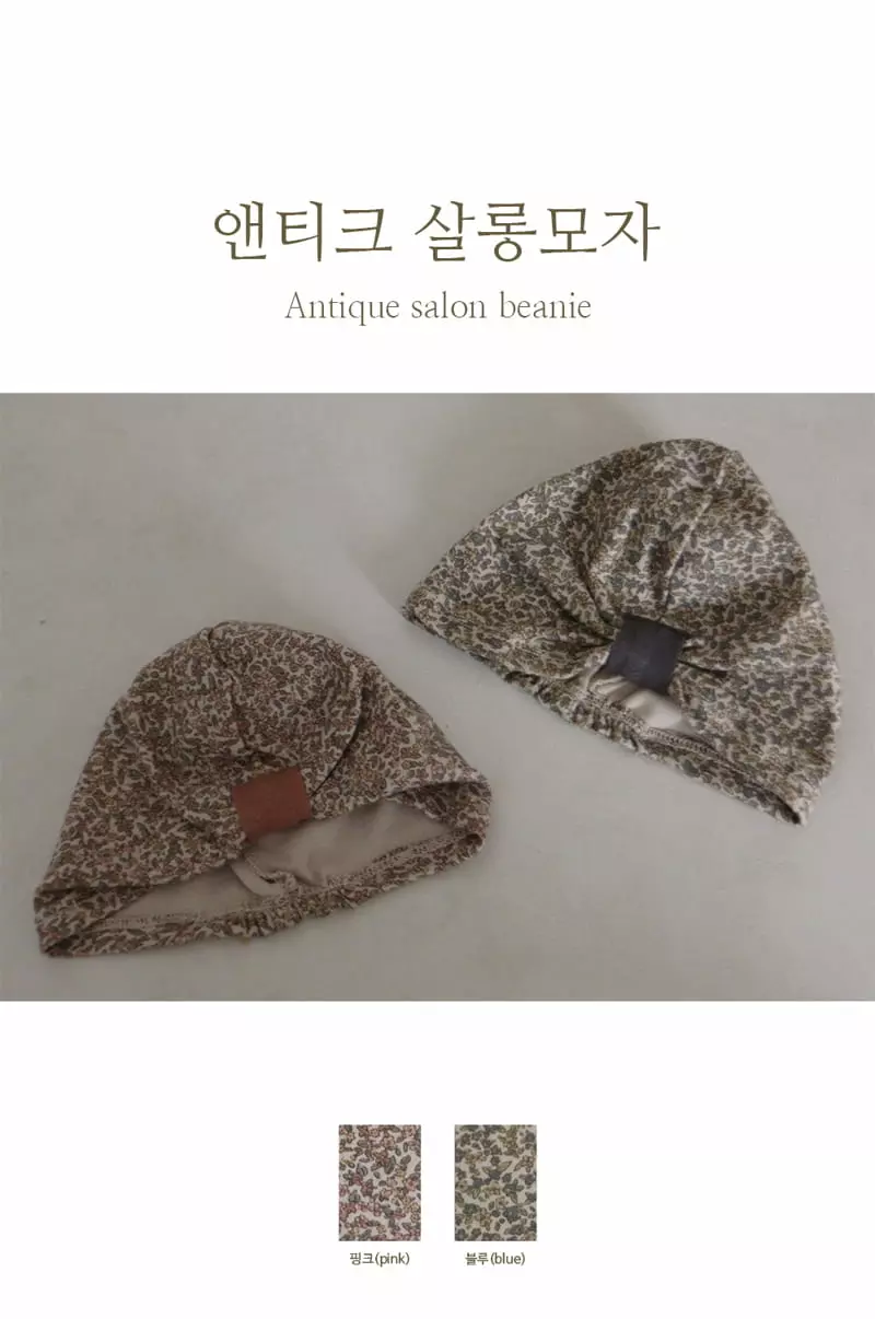 Peekaboo - Korean Baby Fashion - #babylifestyle - Entic Hat